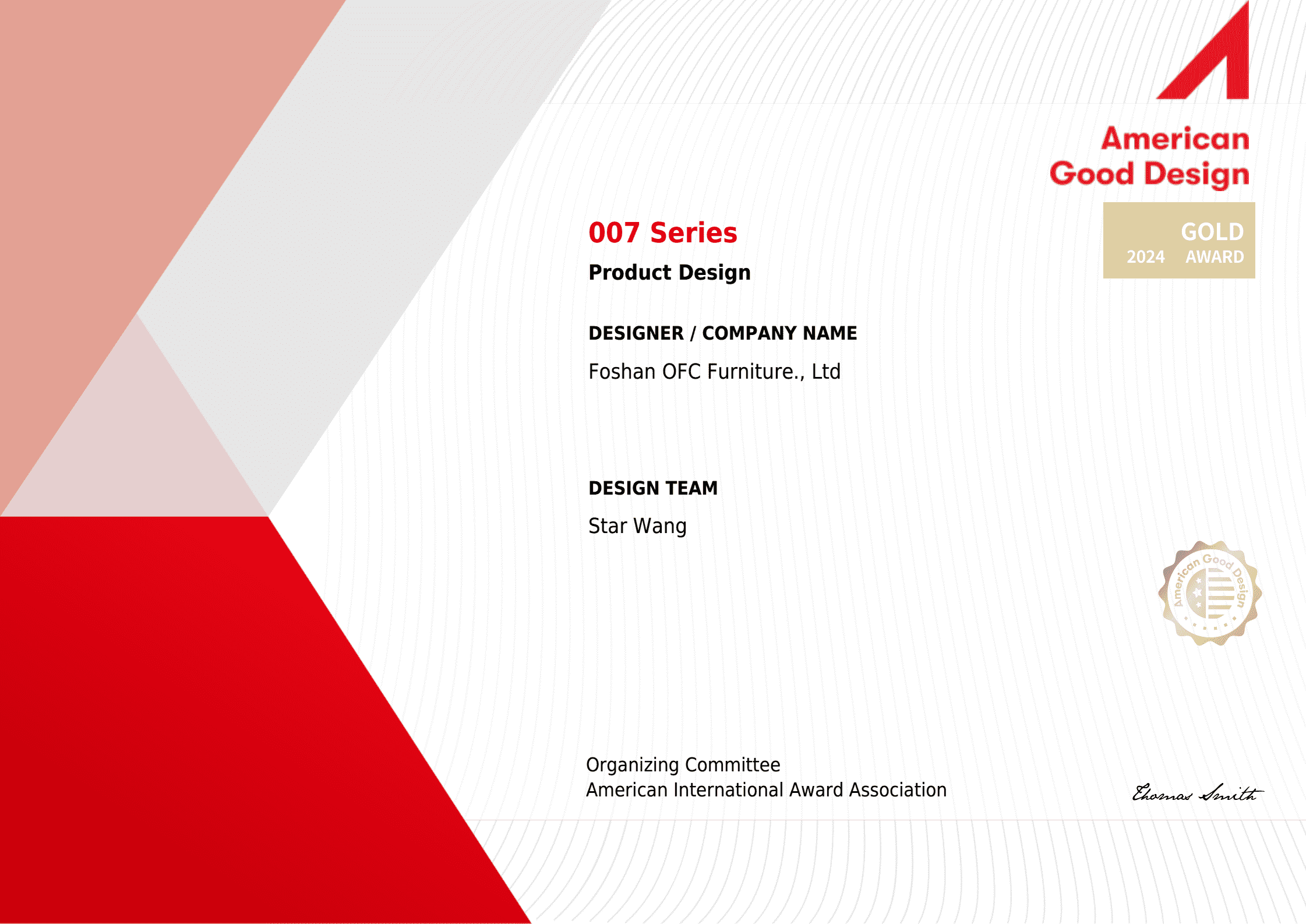 Giải thưởng American Good Design