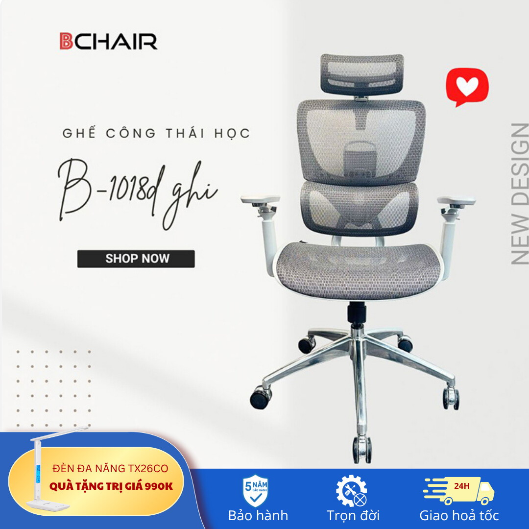 Ghế công thái học B-1018D màu ghi tựa tay 5D
