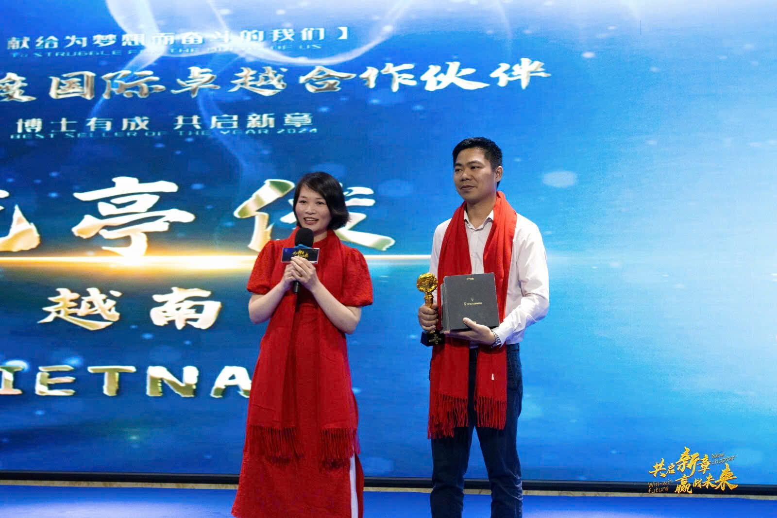 Kiều Thị Tươi - Giám Đốc Bchair 83 Kiều thị tươi