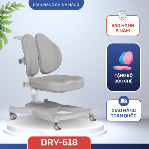Ghế Chống Gù Trẻ Em DRY-618