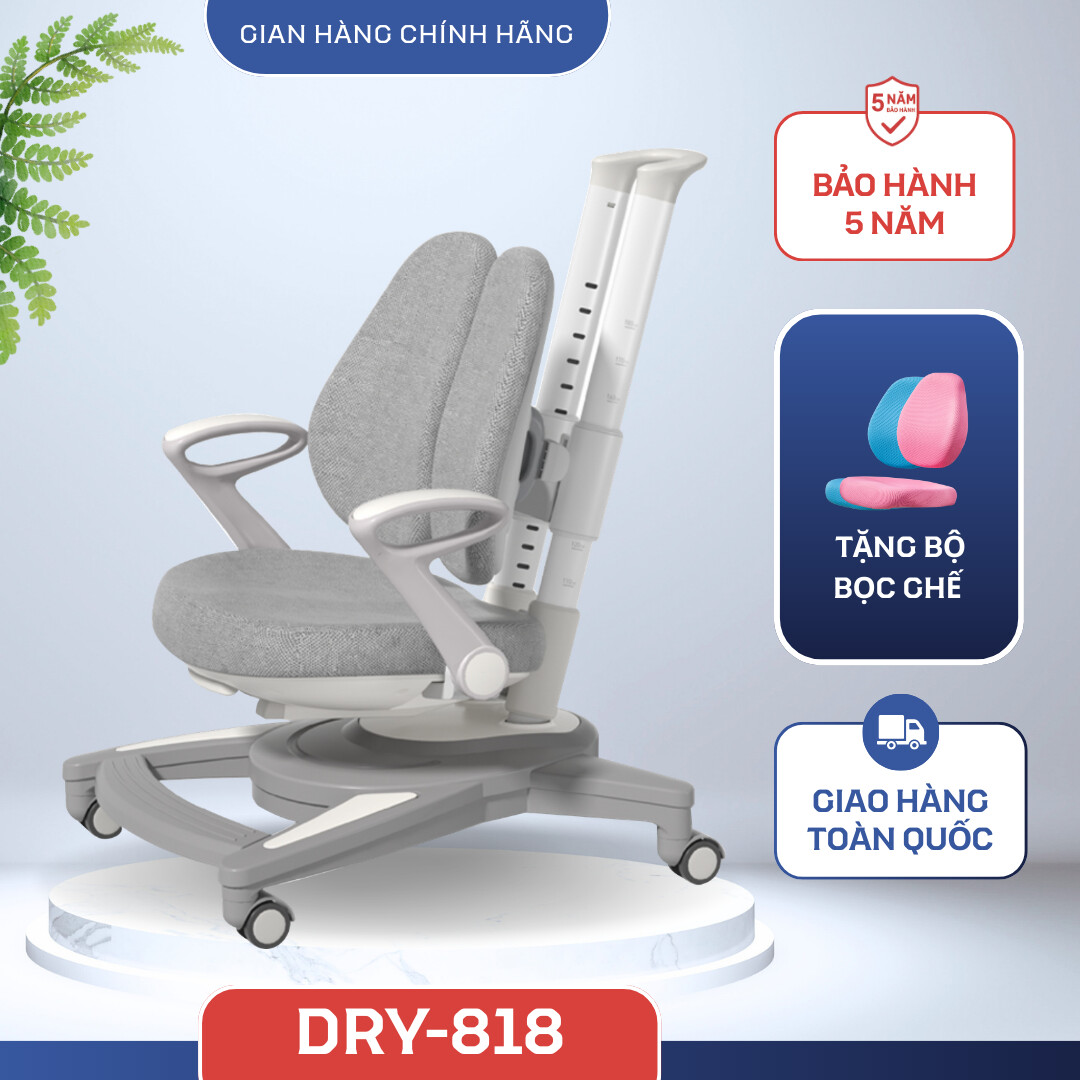 Ghế Chống Gù Lưng DRY-818 – Nâng Hạ Nút Bấm 1 Ghế Chống Gù Lưng DRY-818 – Nâng Hạ Nút Bấm
